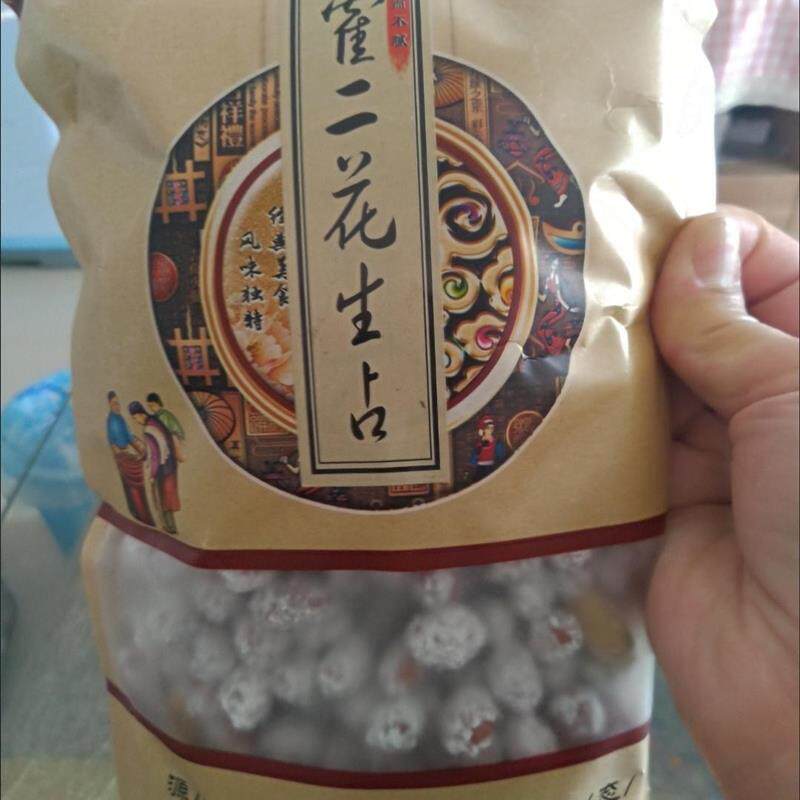 霍二糖衣花生占雪花白皮花生粘儿时糖霜花生蘸坚果炒货甜花生米豆