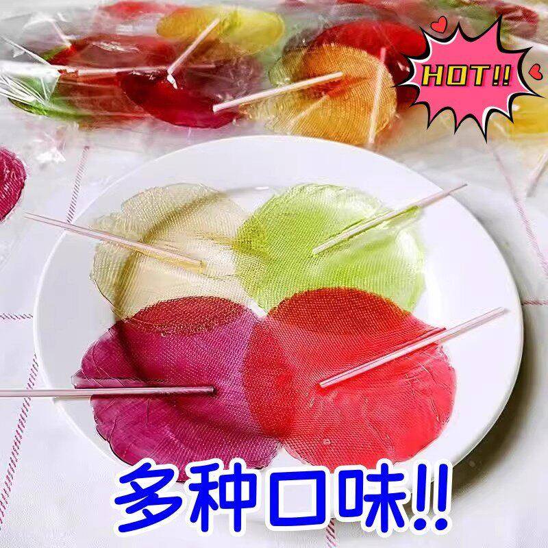 太阳糖拉丝糖粘牙糖小零食80后怀旧黏牙童年儿童纯手工沾牙麦芽糖