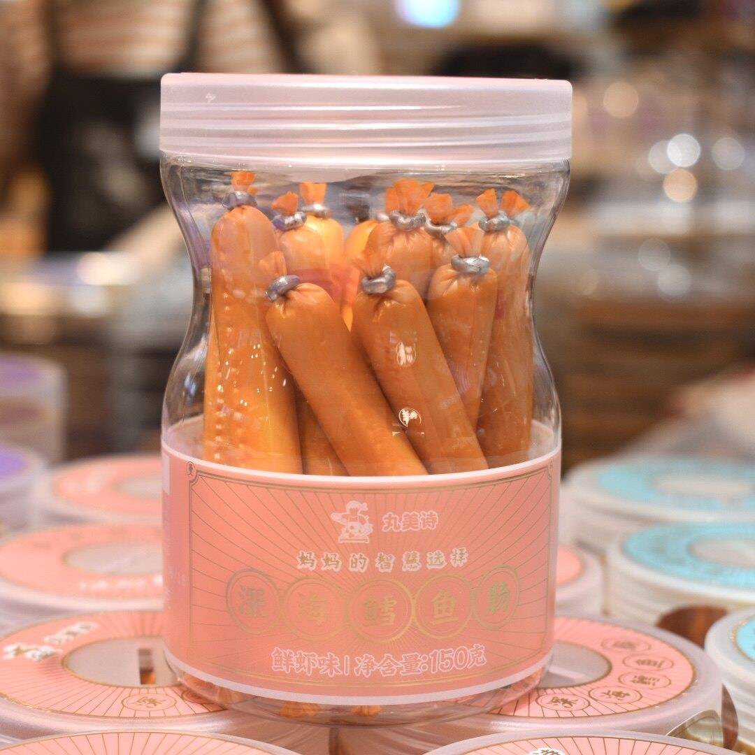 新品曼兹集鲜深海鳕鱼肠原味鲜虾味玉米味儿童零食辅食即食鱼肠