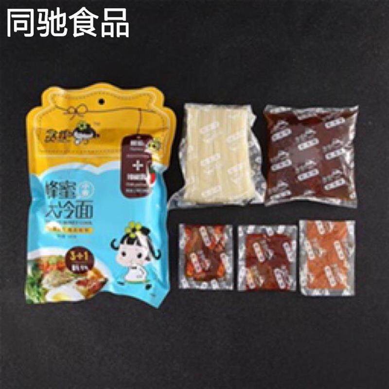 包邮东北特色贪痴蜂蜜大冷