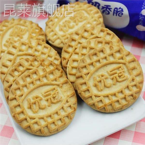 达能优冠牛奶饼干 干1000g礼盒大箱香脆特浓牛奶味夹心散装零食早