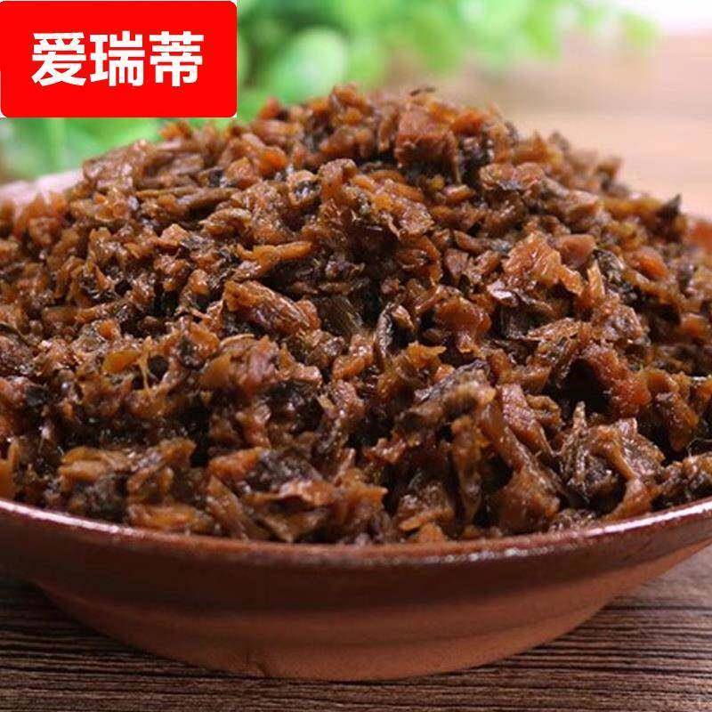 宜宾碎米芽菜230g四川特产芽菜宜宾燃面咸菜臊子扣肉小面商用原料