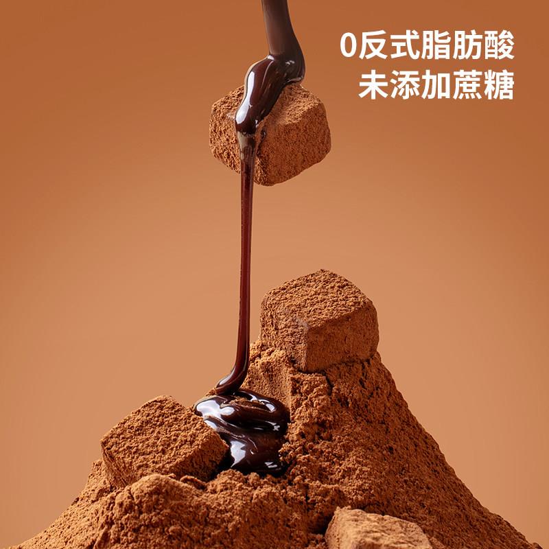 冰吻雪巧巧克力草莓拿铁味牛奶味非日版圣诞节礼物糖果零食旗舰店