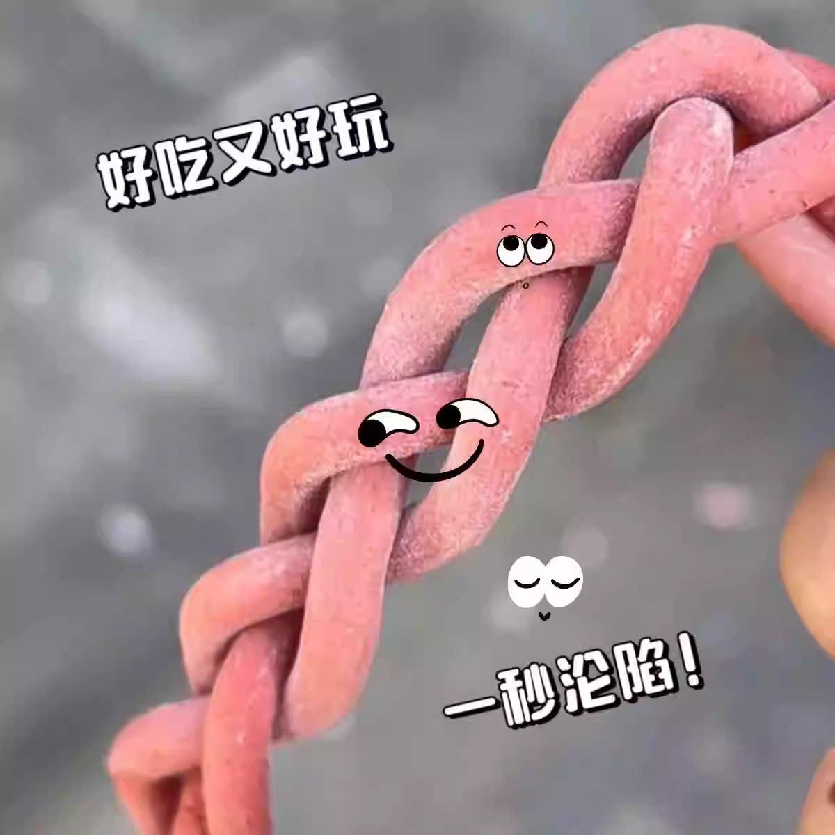 网红酸梅条超酸青梅条话梅条棒独立包装解馋爆款零食休闲食品小吃