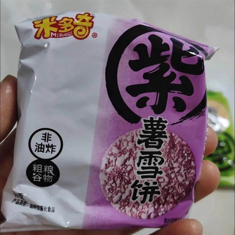 米多奇粗粮雪饼米饼玉米南