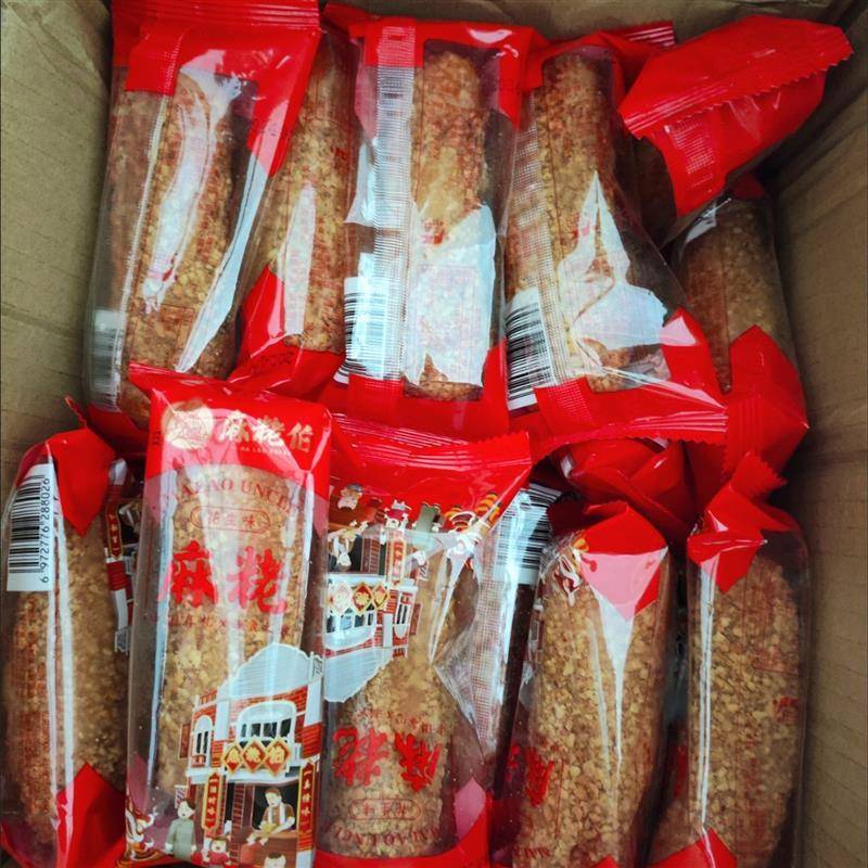 麻粩伯福建闽南特产永春麻粩拉丝麻枣芝麻棒网红零食茶点小吃散装