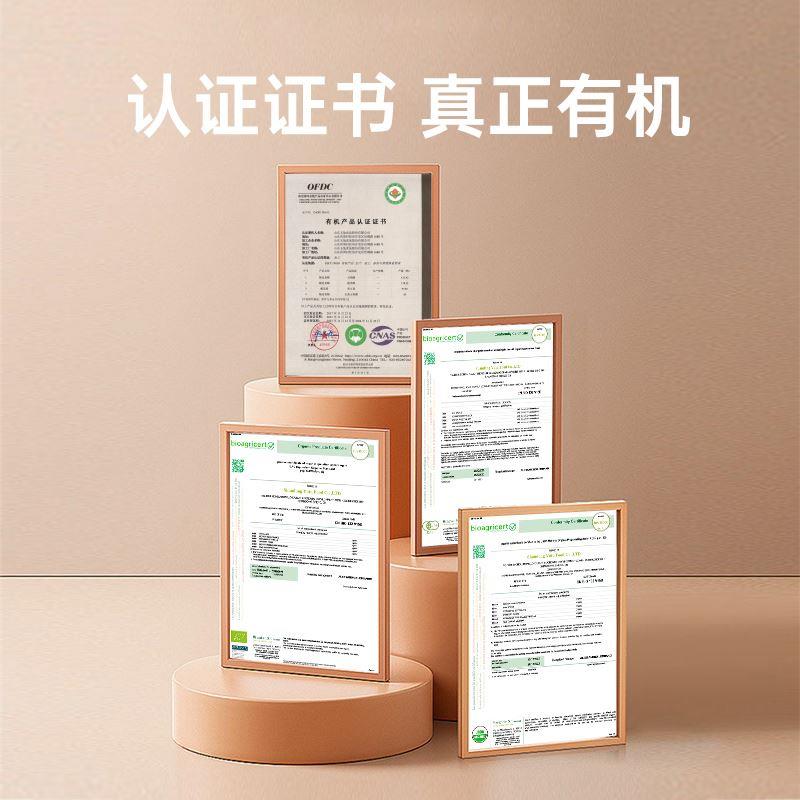 【纯粮酿】应物有机五粮醋500ml*2瓶清香米醋家用无麸质蘸饺子醋