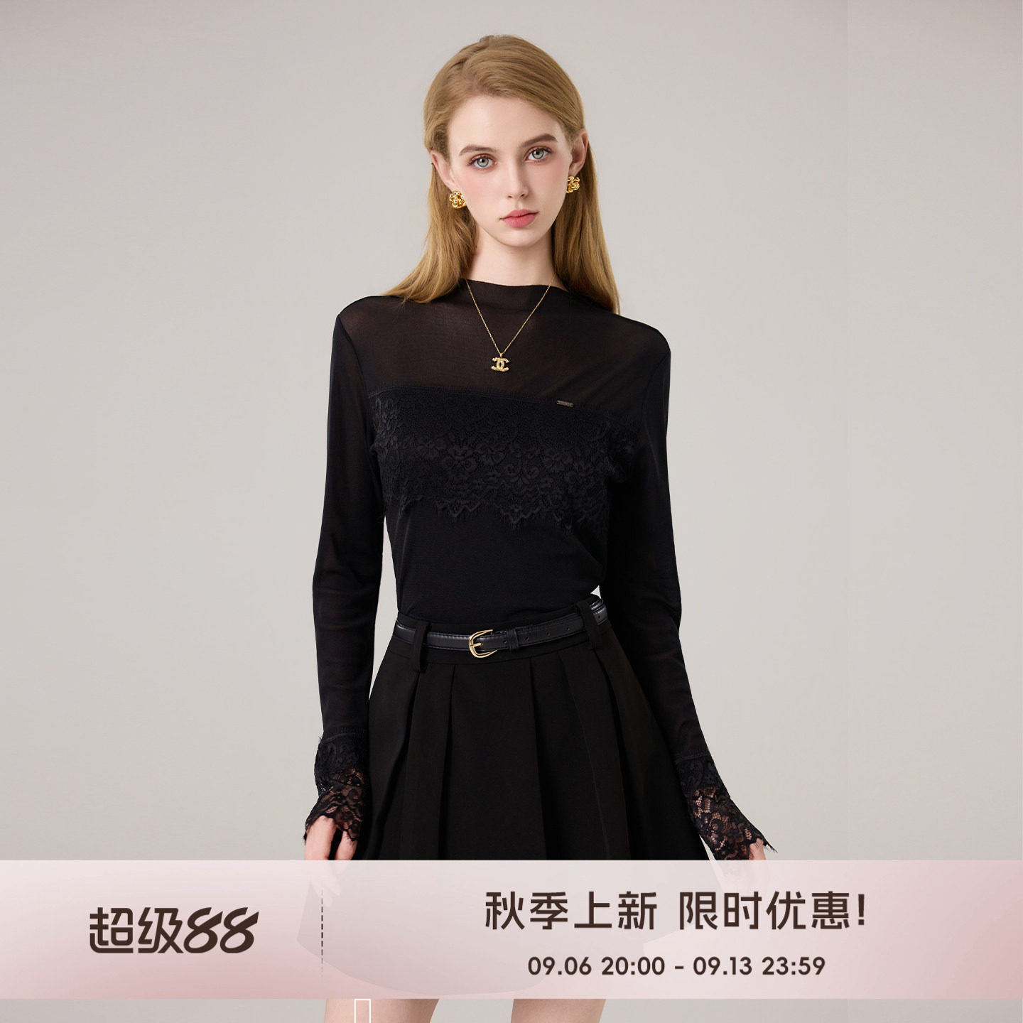 COCO BECCI【网纱蕾丝打底】圆领透气波浪蕾丝拼接针织衫女2026秋图片