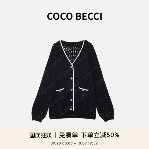 【星河】25新款COCOBECCI时尚亮片设计感外套YT24YW000014