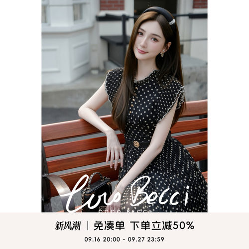 COCO BECCI【法式波点裙】A字百褶大摆高腰波点连衣裙长款女夏季