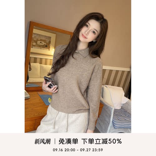 COCO BECCI【微光漫步】100羊毛高领纽扣简约百搭针织衫女2026秋