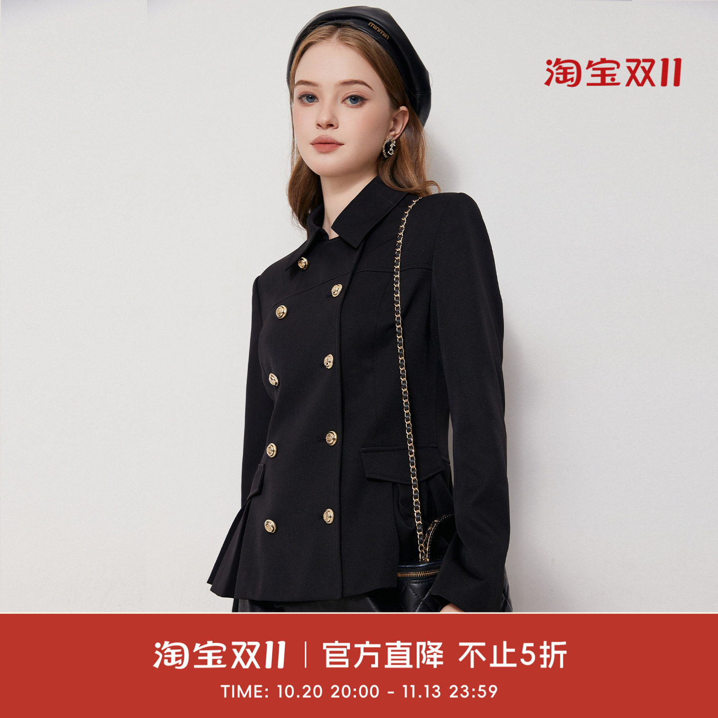 COCOBECCI法式常规款聚酯纤维
