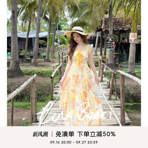COCO BECCI【向日葵】100苎麻蕾丝花边V领连衣裙CGLJB172061