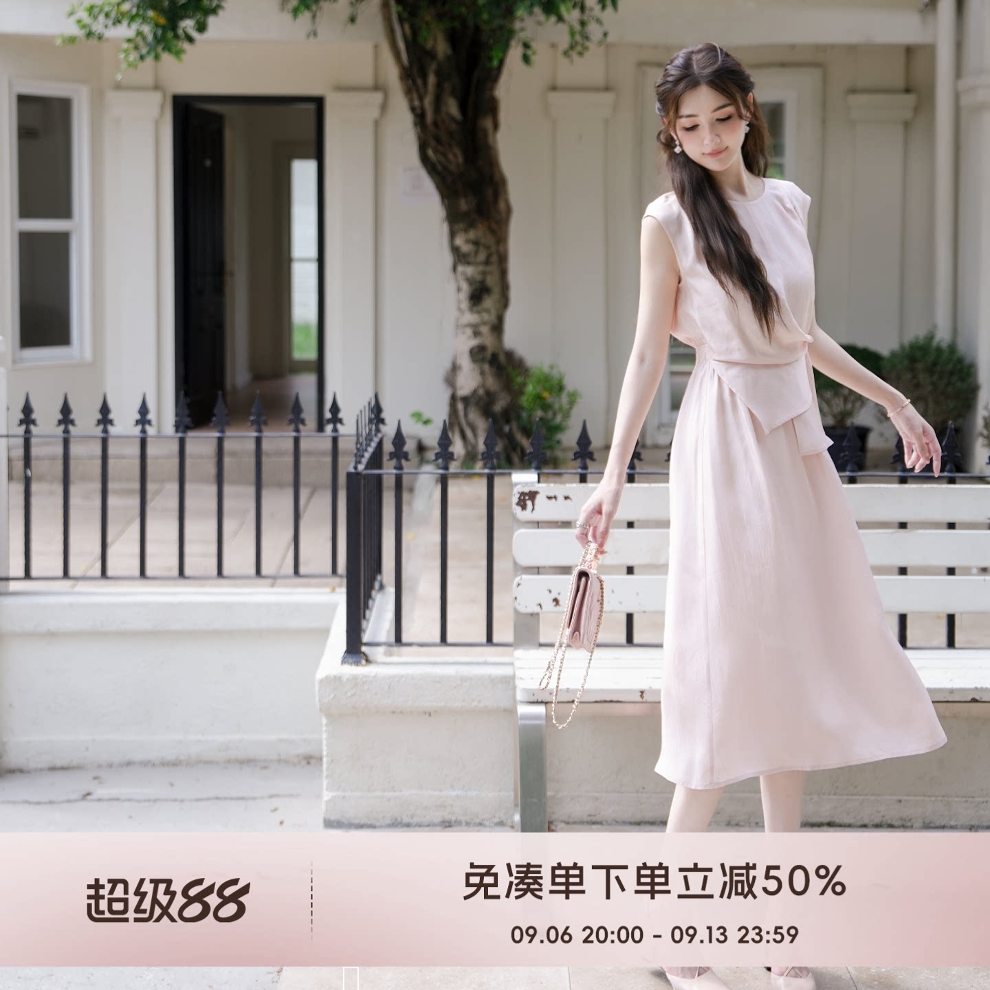 法式A字裙醋酯纤维(醋纤)图片