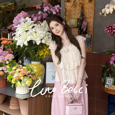 COCO BECCI【蕾丝花屿】法式度假风蕾丝刺绣蛋糕层小衫上衣女夏季