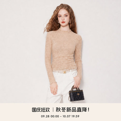 COCO BECCI【浮雕花影】澳洲美利奴羊毛腰果花修身针织衫女2026秋