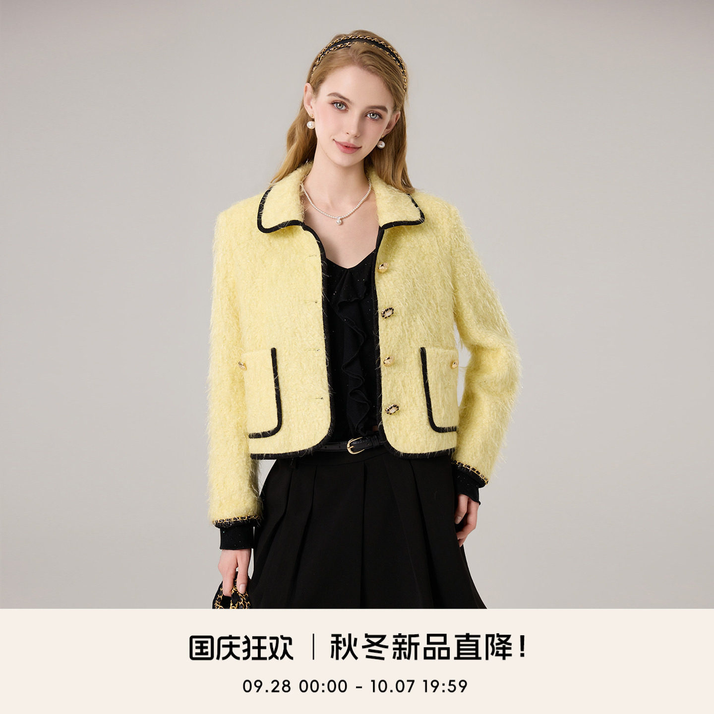 COCOBECCI法式常规款绵羊毛