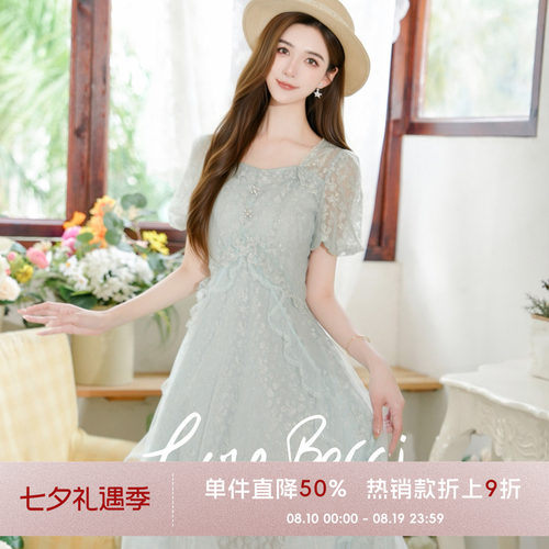 COCOBECCI蕾丝泡泡袖法式连衣裙