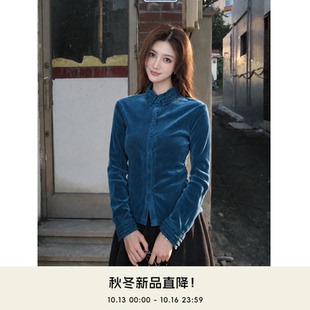 COCO BECCI【丝绒漫语】花边立领单排扣百搭丝绒上衣女2026秋冬