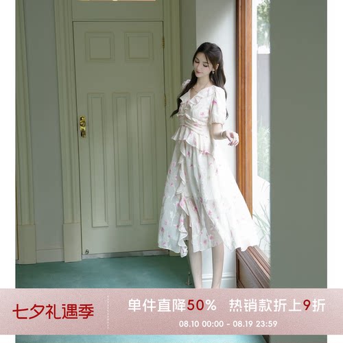 法式A字裙聚酯纤维碎花