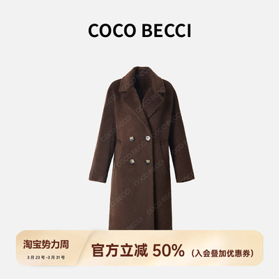 COCOBECCI秋冬绵羊毛苏力呢子保暖大衣外套YT24YW030002