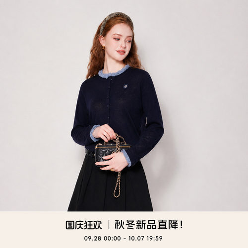COCO BECCI 【秋野花集】绵羊毛木耳边立体小花针织开衫女2026秋