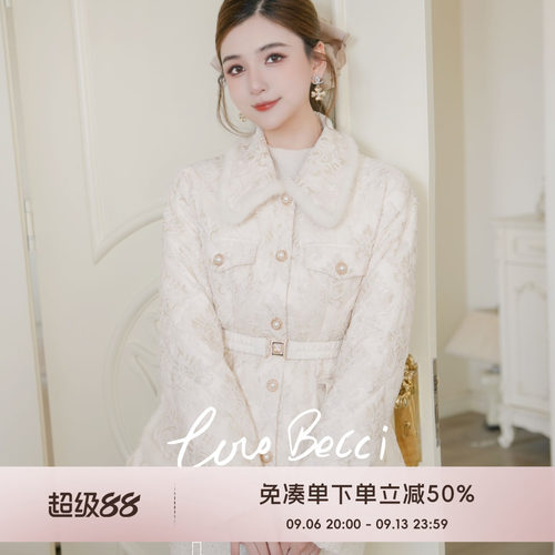 COCO BECCI【华丽女主】90鹅水貂毛刺绣提花羽绒外套CGJJD100007