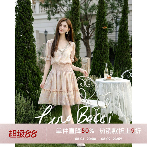 COCO BECCI【秘境花园】V领满钻泡泡袖A字大摆连衣裙短款女夏新款