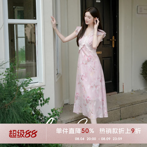 COCO BECCI【桃花坞】法式V领蕾丝飞飞袖印花连衣裙中长款女夏季