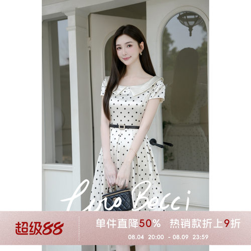 COCO BECCI【珍妮公主】法式波点翻领收腰A字短袖连衣裙显瘦短款