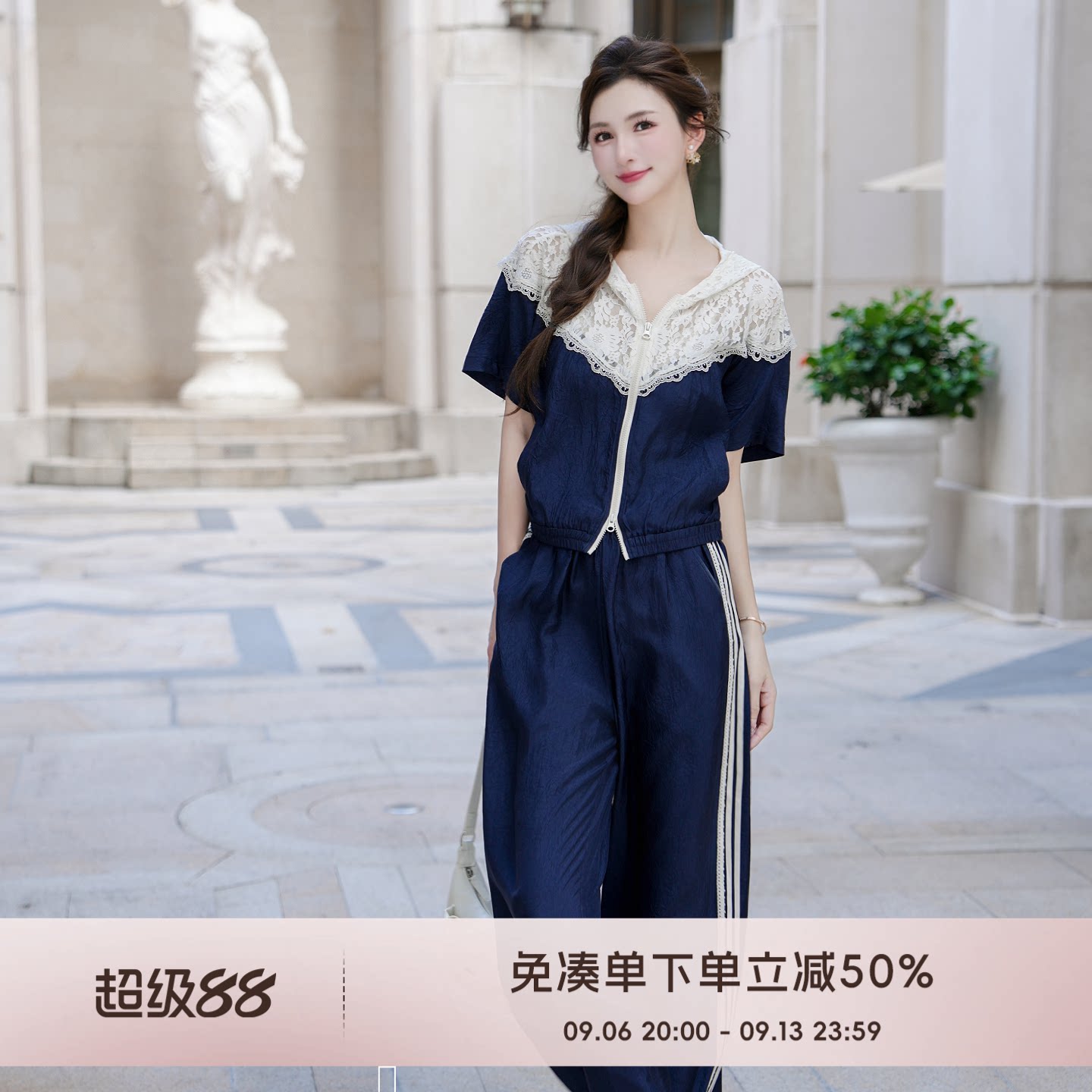 COCO BECCI【时尚期刊】100醋酸镂空蕾丝休闲运动套装女2026新款