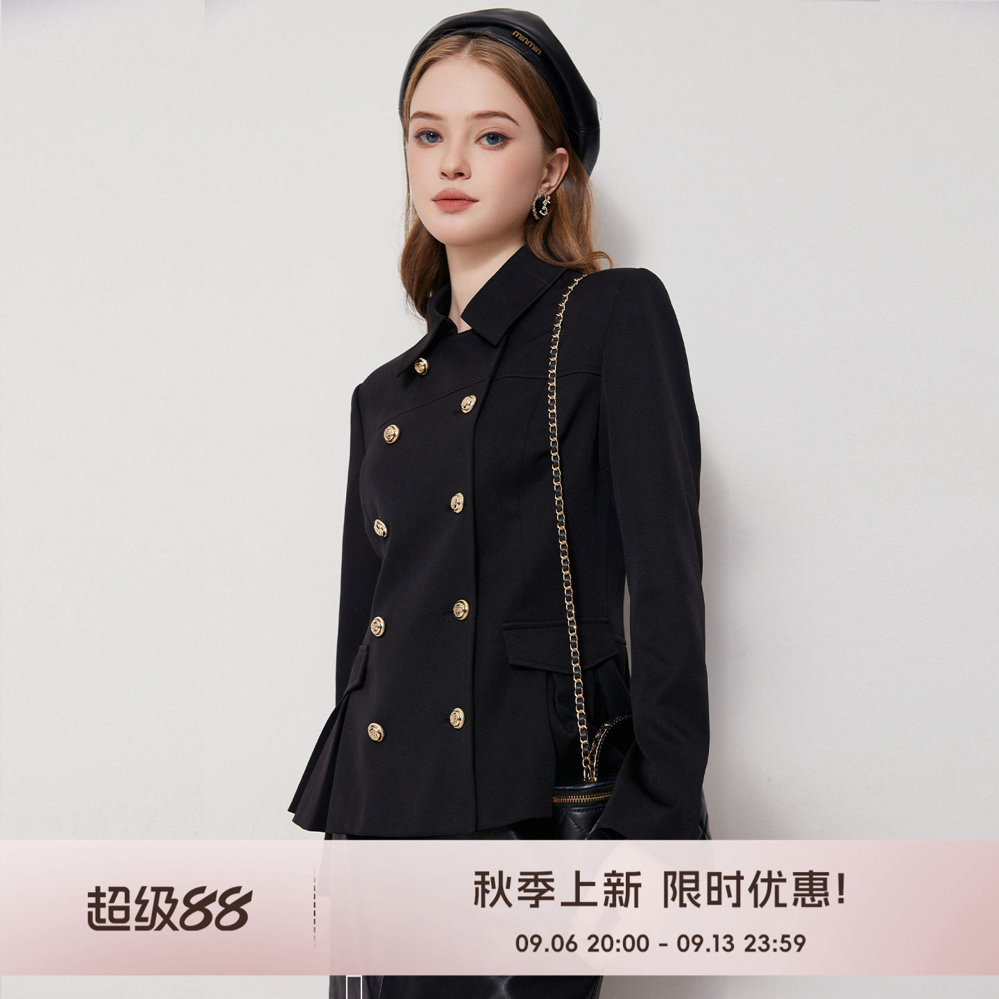 COCOBECCI法式常规款聚酯纤维