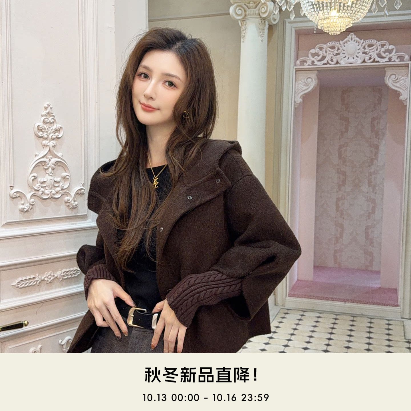 COCO BECCI【圣马丁周末】100绵羊毛单排扣连帽呢外套CGC30822