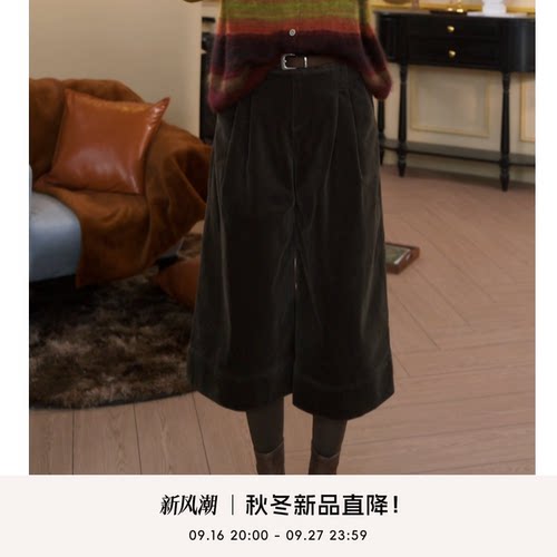 COCO BECCI【热可可】复古灯芯绒竖条肌理高腰阔腿裤子CGC36123
