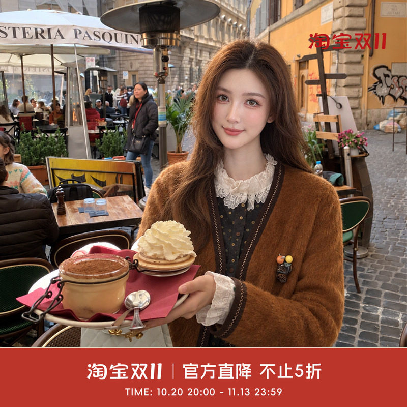 COCO BECCI【松果物语】绵羊毛V领撞色明线锁边胸花外套CGD10044