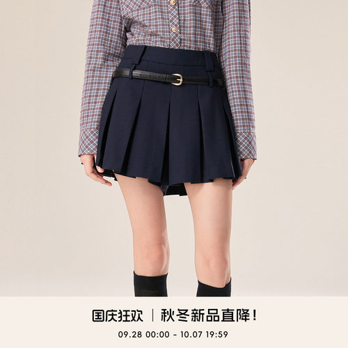 COCO BECCI【复古学院裙裤】天丝醋纤A摆压褶百搭裙裤女2026秋