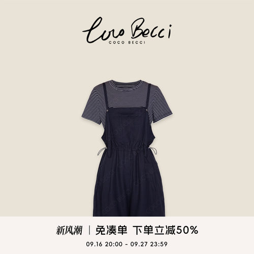 COCO BECCI【减龄背带裤】100天丝条纹抽绳短袖背带裤套装女夏季