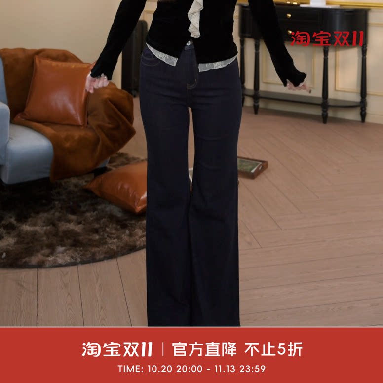 COCO BECCI【羊绒微喇裤】山羊绒高腰藏肉显瘦百搭微喇裤女2026秋