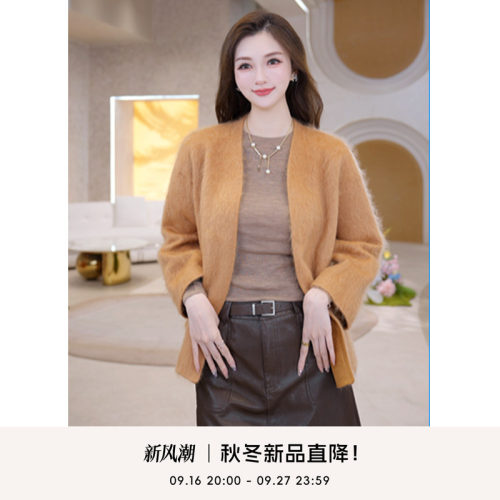 COCOBECCI法式常规款桑蚕丝