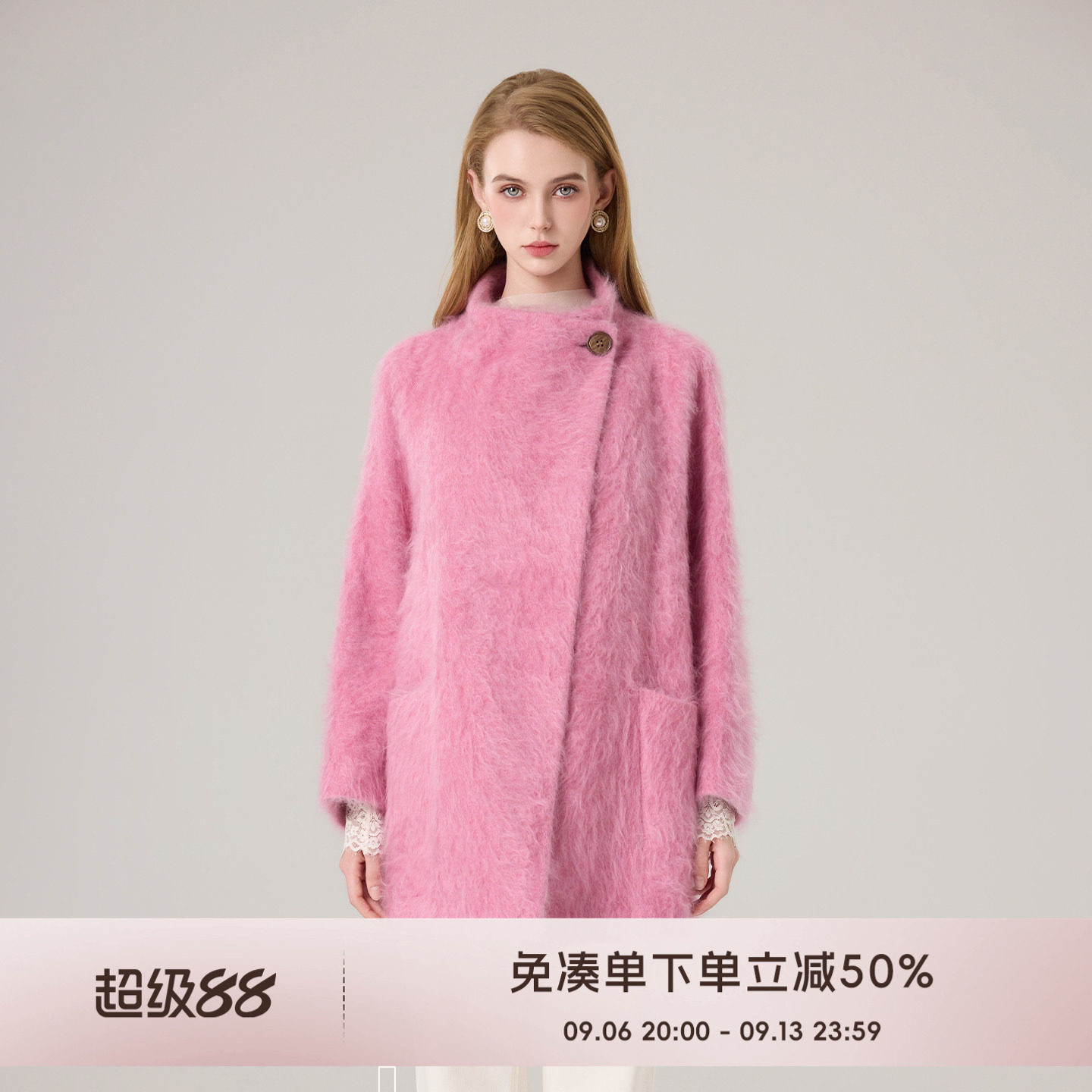 COCOBECCI法式常规款桑蚕丝图片