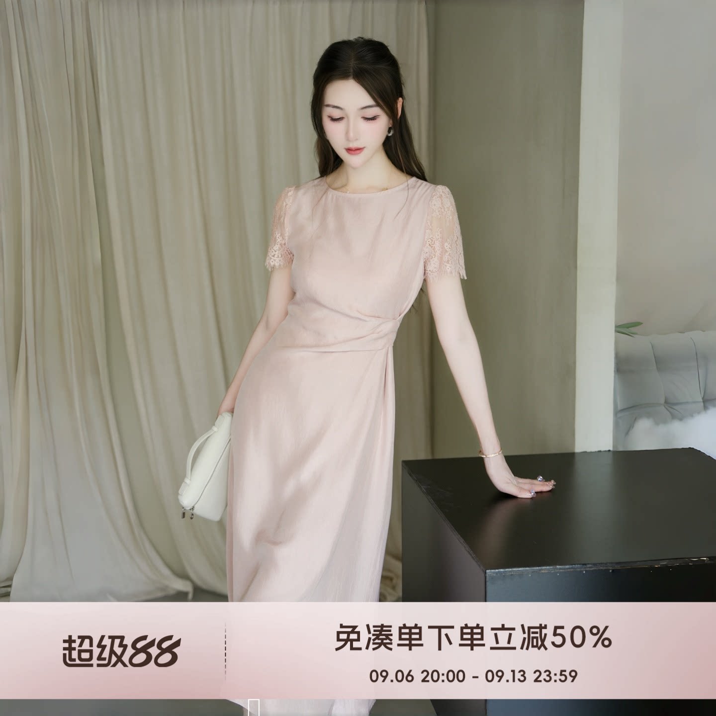 法式A字裙醋酯纤维(醋纤)蕾丝图片