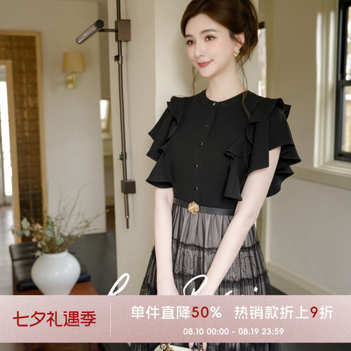 COCO BECCI【黑玫瑰】法式朦胧感飞袖网纱亮片夏季连衣裙2026新款