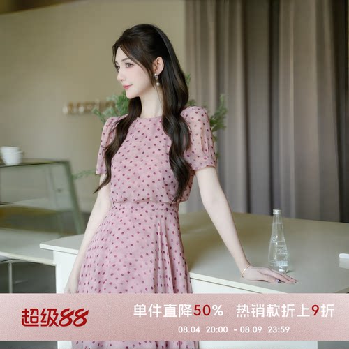 法式A字裙聚酯纤维波点泡泡袖