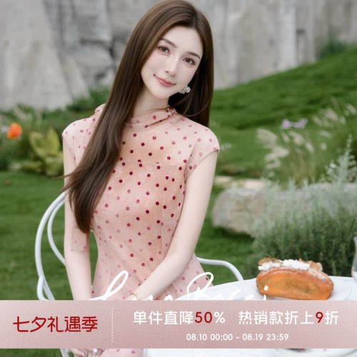 COCO BECCI【落日曼波】法式复古粉色波点收腰长款连衣裙女夏新款