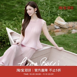 COCO BECCI【浪漫幻想】法式风琴压褶蕾丝飞袖裙子套装女夏季新款