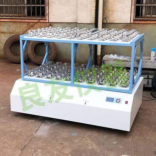20微生物发酵摇床敞开式 实验室LY 大型摇床常温摇床振荡器
