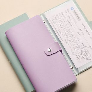 票据票夹收纳多功能收纳夹银行存折支票收集册本存单密码锁收纳本