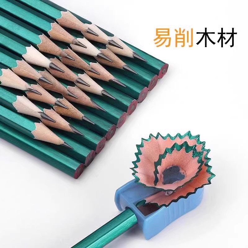 书写铅笔多种型号家用学习办公文具高颜值考试用笔六角杆铅笔学生