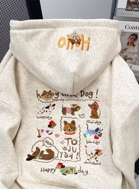 灰色小狗刺绣套头连帽卫衣女秋冬加绒加厚休闲宽松设计感长袖上衣