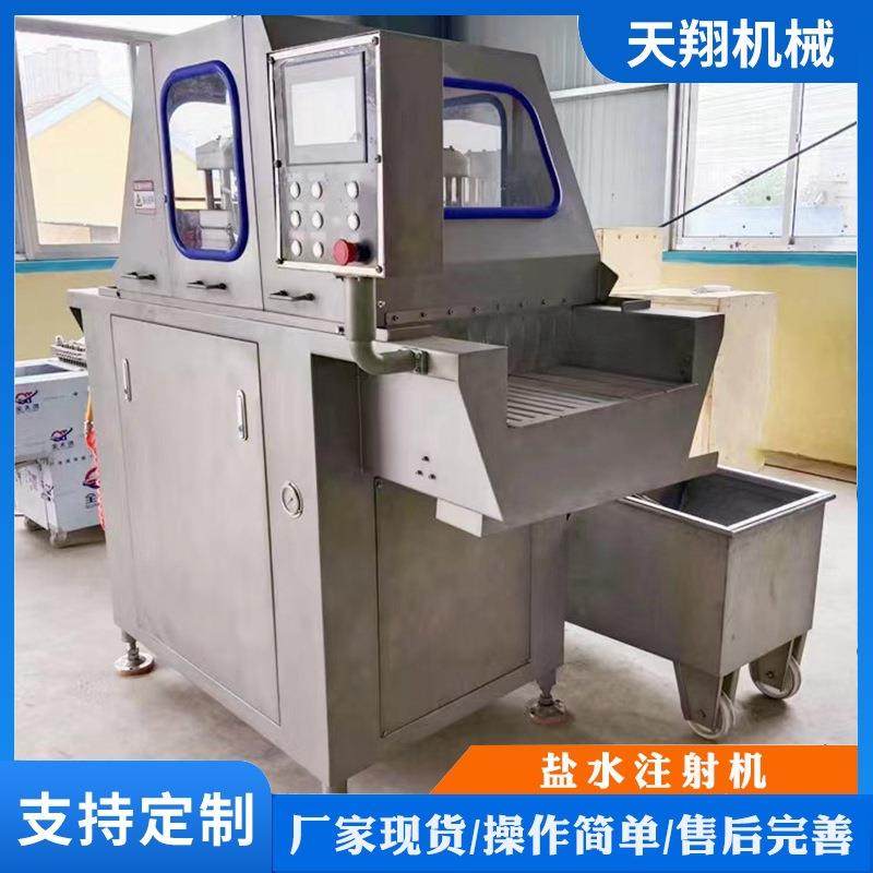 120针盐水注射机鸡鸭鹅肉盐水入味机猪肉雪花牛肉盐水注射设备,清洗/食品/商业设备,其他食品加工设备,淘宝优惠券,粉丝福利购,淘宝优惠卷